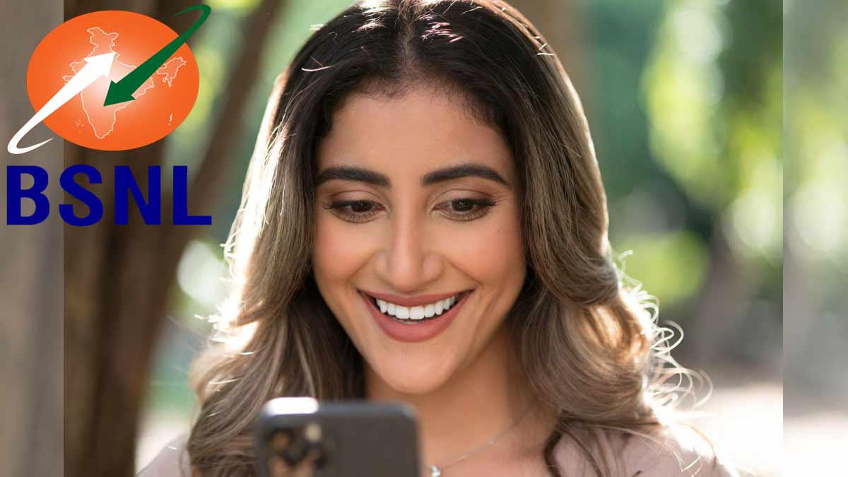 BSNL