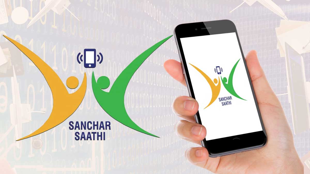 Sanchar Saathi App