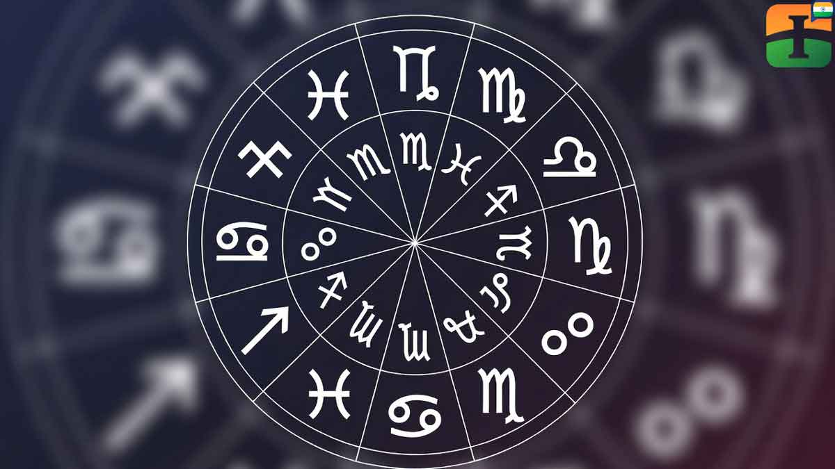 Makar Sankranti Rashifal