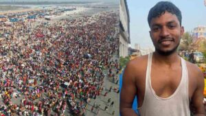 মকর সংক্রান্তিতে গঙ্গাসাগরে পুণ্যস্নানের ঢল, উত্তাল সমুদ্রে প্রাণ বাঁচাল নৌবাহিনী