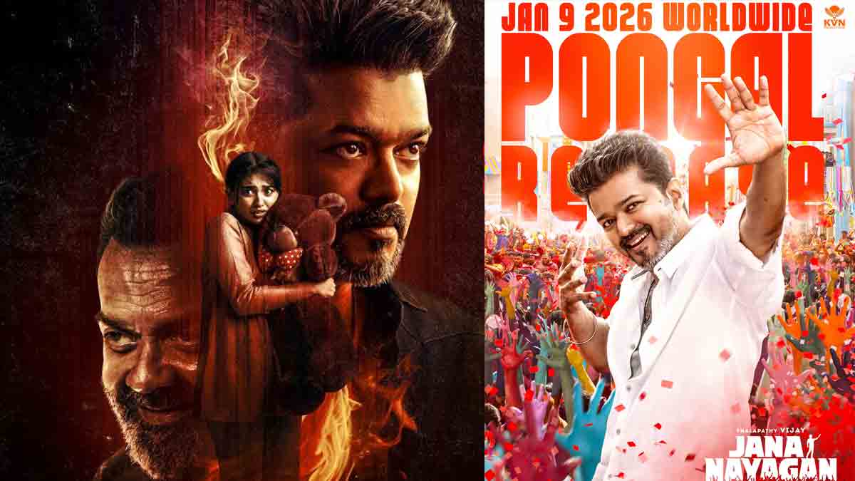 Jana Nayagan trailer furthers Bhagavanth Kesari remake talks