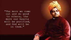 National Youth Day