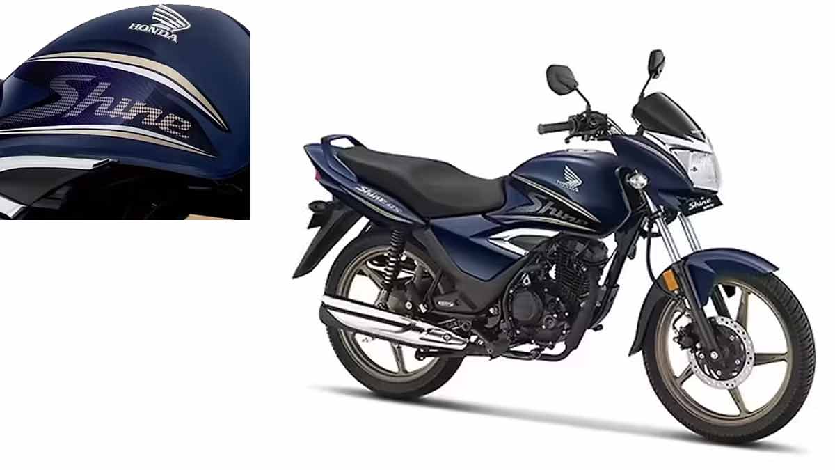 Honda Shine 125 Limited Edition Launched