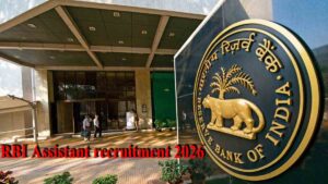 RBI assistant vacancy