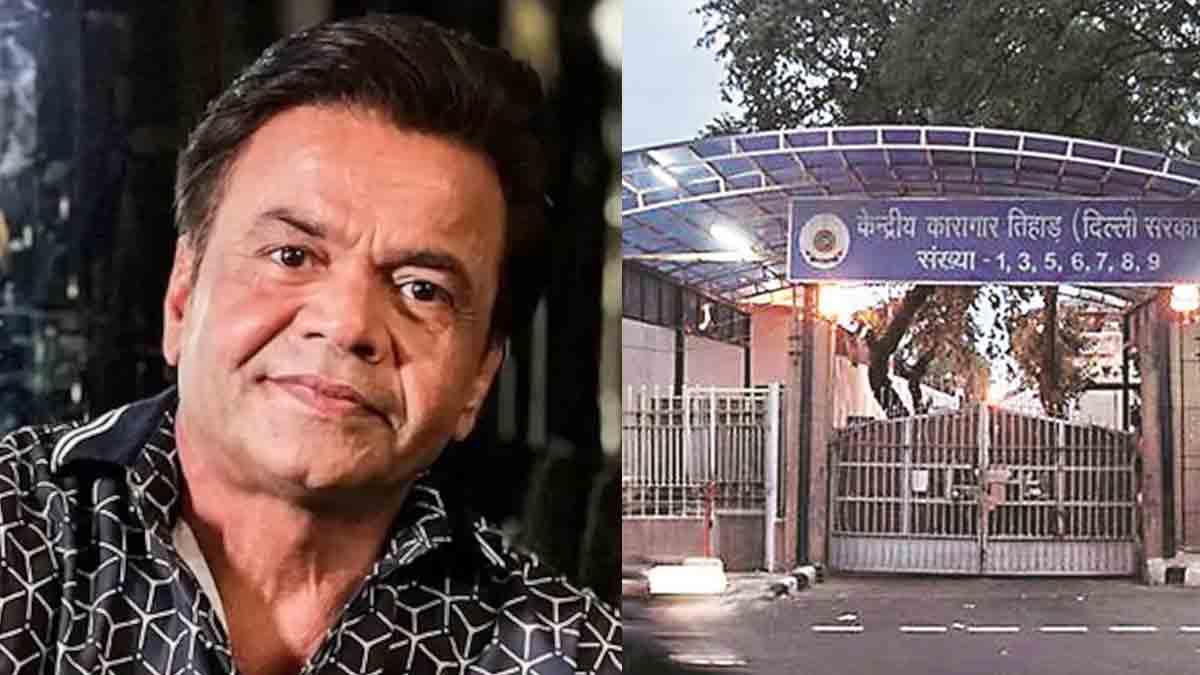 Rajpal Yadav Tihar Jail