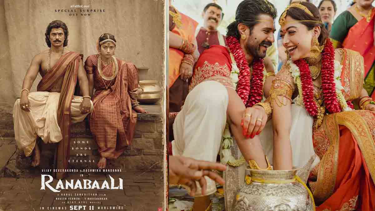 Ranabaali will release on netflix