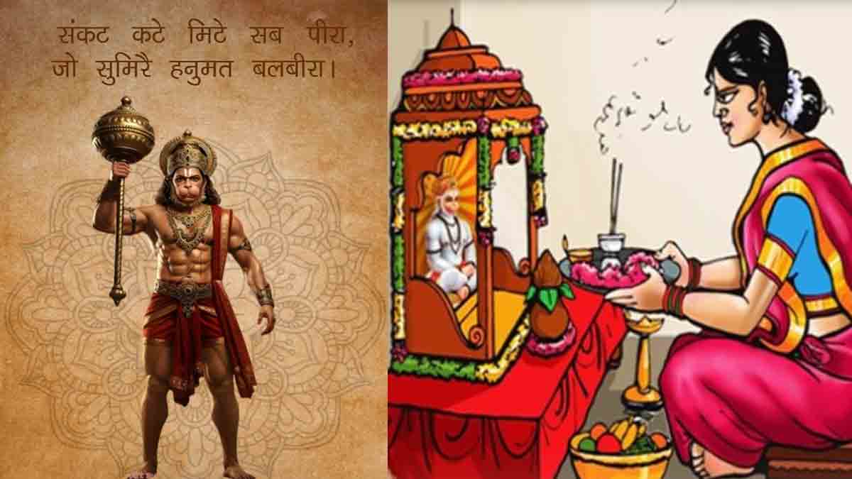 2026 Hanuman Jayanti can women worship