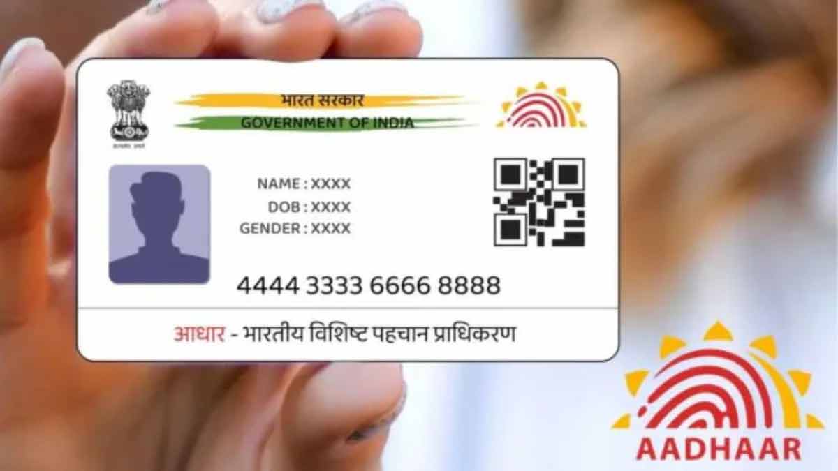 Aadhaar Database Update