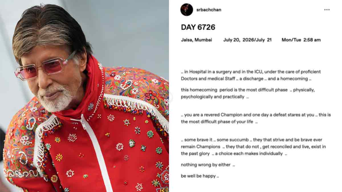 Amitabh Bachchan surgery update