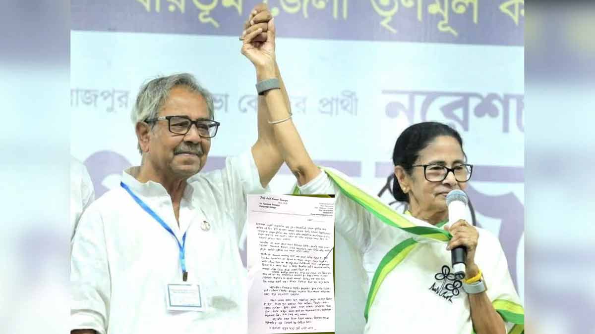 Asish Banerjee death